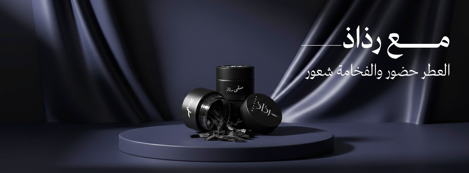 WhatsApp Image 2025-09-27 at 15.37.49_ec107766